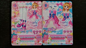 アイカツ★PBシュガーライトベビードール、パンプス2枚セット★