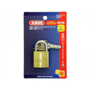 ABUS(アバス) ディンプル南京錠 BP-EC75-30 30mm 3本キー 00721253