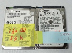 クリックポスト 2個セット HGST HTS545050A7E680 HTS725050A7E630 500GB HDD 2.5インチ/SATA/日立 ハードディスク S092706