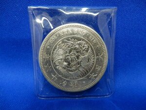 パラA02314★竜 一圓 明治16年 銀貨 / 1円 1圓 約26.8g 大日本 古銭 近代貨幣 龍 希少 コレクション 極美品 趣味