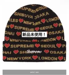 Supreme Hearts Beanie "Black"