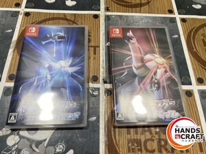 ◆【中古】任天堂 NINTENDO switch スイッチ ポケットモンスターブリリアントダイヤモンド ポケットモンスターシャイニングパール