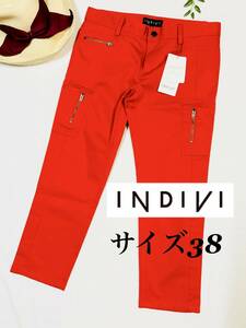 新品タグ付き　INDIVI　インディヴィ　クロップドパンツ　ファスナーカーゴデザイン　　パンツ　レッド　サイズ３８　株式会社ワールド