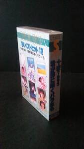 昭和歌謡 80年代 未開封 カセットテープ 84ベストヒット12 中森明菜 ジャッキー・チェン 武田久美子 EUROX 清水宏次朗