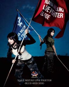 【中古】 NANA MIZUKI LIVE FIGHTER BLUE×RED SIDE [Blu-ray]