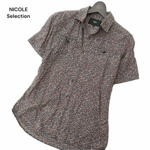 NICOLE Selection ニコル セレクション 春夏 花柄 フラワー総柄★ 半袖 スリム シャツ Sz.46　メンズ　C4T05557_6#A