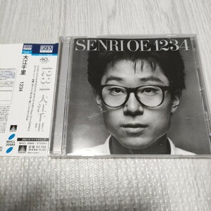 大江千里／1 2 3 4 　blu−spec CD