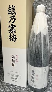 2024 最新詰め　越乃寒梅　金無垢　　純米大吟醸　1800ml 同梱可能　新品　 一升瓶 箱付