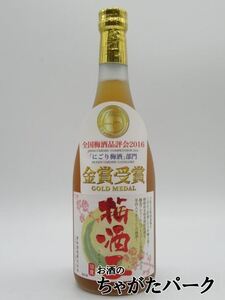 老松酒造 あらごし 梅酒王 無濾過 梅酒 18度 720ml ■熟成古酒梅酒