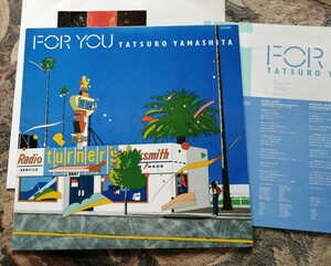 即決LP★ 山下達郎 【JPN-ORIG】FOR YOU RAL8801 半透明盤 TATSURO YAMASHITA