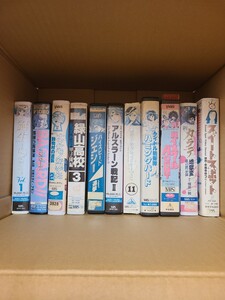 VHS ビデオ アニメ まとめ 27本 ジャンク 動作未確認 タイトルは商品説明~ ビデオテープ