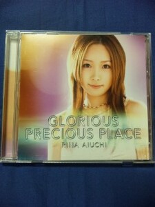 愛内里菜★★GLORIOUS/PRECIOUS PLACE