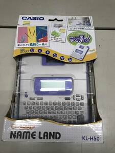 ◎ヤYS2000★CASIO カシオ ネームランド KL-H50 ラベルライター テプラ 外箱・取扱説明書付き ネームラベル 動作確認済み　ECM