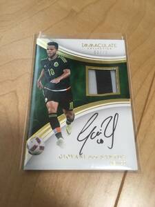 2017PANINI IMMACULATE ドス・サントス　直筆サイン　ジャージ　メキシコ　直書き