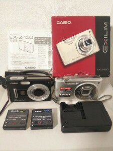 動作OK CASIO EXILIM カシオ エクシリム デジタルカメラ デジカメ コンデジ EX-Z450 シルバー EX-Z57ブラック 2個セット 充電器付き