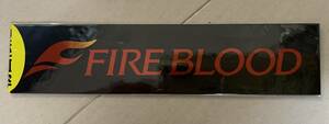 SHIMANO シマノ　FIRE BLOOD ファイアーブラッド　ステッカー（非売品）　縦35mm横150mm