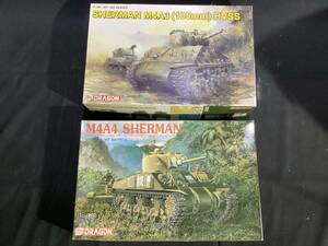 322 DRAGON 1/35 SHERMAN M4A3　/ SHERMAN M4A4 震電 　未組み立て　現状品　2箱セット　