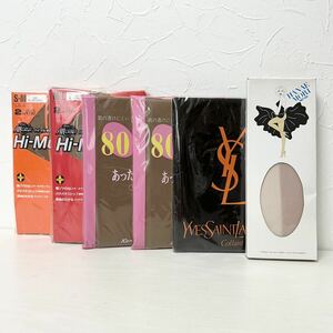 ★2863 【未使用】 ストッキング タイツ 8足分 YSL ハナエモリ Kanebo 他