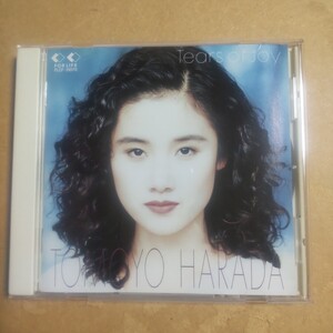 Tears of Joy/原田知世　　CD　　　,2