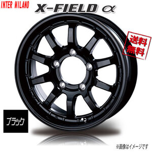 BEST X-Field a クロスフィールド アルファ ブラック 16インチ 5H139.7 5.5J+20 1本 業販4本購入で送料無料