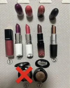 macリップ　アイシャドウ　maccosmetic CHANEL