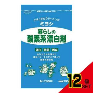 暮らしの酸素系漂白剤× 12点