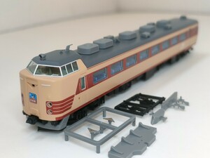 TOMIX クハ481 802 新品未使用 パーツ付属 /98778 JR 485系・キハ65形(北近畿・エーデル丹後) セットばらし