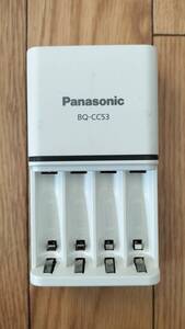 【中古・送料無料！】エネループ充電器　BQ-CC53 Panasonic