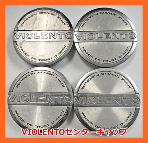 ★VIOLENTO 社外 センターキャップ 4枚★