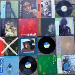 吉田拓郎　レコード　12枚　ydd0322-13