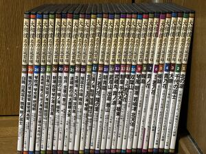 DVD 大相撲 名力士風雲録 ベースボールマガジン社 1号〜30号、※26号なし、冊子なし、DVDのみ、合計29巻、中古美品