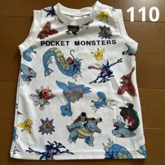 ポケモン タンクトップ 110