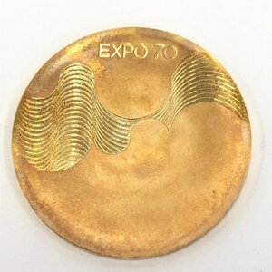 K18 EXPO70 日本万国博覧会記念 金メダル 750刻印 総重量13.5g【CEAS0051】