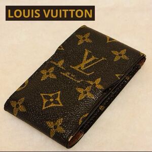 ☆ LOUIS VUITTON ルイヴィトン モノグラム エテュイ シガレットケース