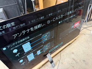 NA010046◆TOSHIBA 東芝◆55V型 有機ELテレビ 55X920 2018年製 リモコン付 ※直接引き取り限定（横浜市）