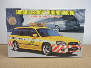フジミ◎ スバル レガシィ ツーリングワゴン 日本道路公団 道路パトロールカー 1/24 インチアップシリーズ