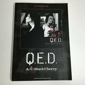 【バンドスコア】アシッドブラックチェリー Acid Black Cherry Q.E.D 楽譜 タブ譜 シンコー・ミュージック 〇