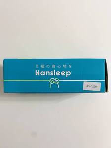 【1円オークション】Hansleep 毛布 冬用 ひざ掛け ブランケット ハーフケット マイクロファイバー 暖かい 洗える 静電防止 AME2346