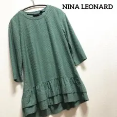 NINA LEONARD ニーナレナード 長袖 チュニック ワンピース グリーン