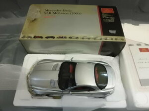 CMC 1/18 メルセデスベンツ SLR マクラーレン (2003) 未展示品 箱傷み大