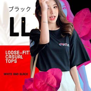 体型カバーTシャツ 半袖 トップス レディース 女性 シンプル ブラック LL