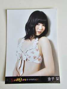 SKE48 金子栞 AKB1/149 恋愛総選挙 PS3版 封入 生写真 ＜水着ver＞