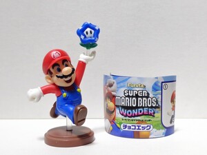 新品未使用 マリオ スーパーマリオ ワンダー チョコエッグ フィギュア レア