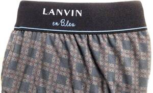 （メンズ・下着・ボクサーブリーフ）（前開き）ＬＡＮＶＩＮ ランバン Ｌ（ウエスト84~94㎝）黒茶色 ポリエステル90％ 税込価格￥3,300