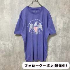 古着 used　半袖プリントTシャツ　薄紫　ビッグシルエット　オーバーサイズ