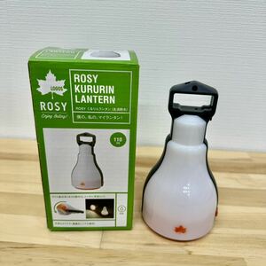 ロゴス LOGOS くるりんランタン 生活防水 ROSY キャンプ アウトドア ツーリング 登山 ソロキャンプ ソロキャン