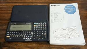 【美品】シャープ ポケットコンピュータ SHARP Pocketcomputer PC-G850VS