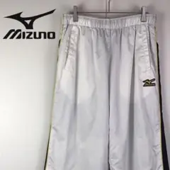 【ビッグサイズ】ミズノ　MIZUNO ウインドブレーカーパンツ　E1418