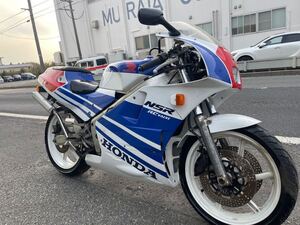 走行1924km！ NSR250R MC18 エンジン実動！ ホンダ 売り切り