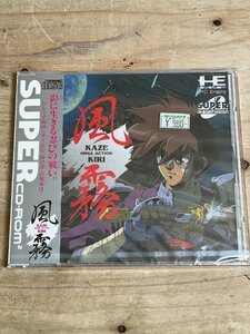 【未開封】PCエンジン 風霧 KAZEKIRI 忍者アクション SUPER CD-ROM2 SYSTEM ナグザット